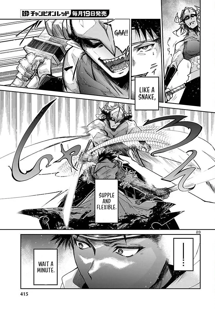 Five Years after the Dungeons Appeared, I Dare to Challenge at the Age of 15. Chapter 25 page 24 - 