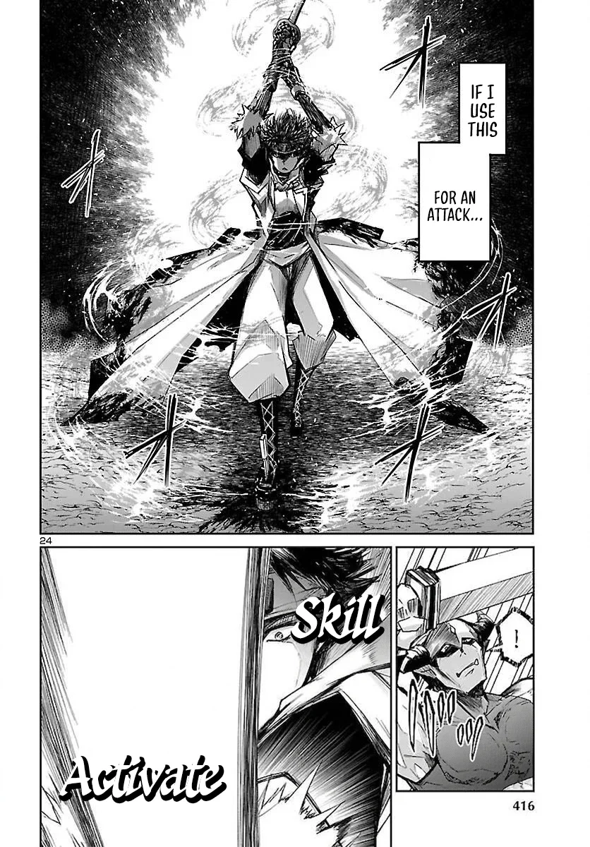 Five Years after the Dungeons Appeared, I Dare to Challenge at the Age of 15. Chapter 25 page 25 - 