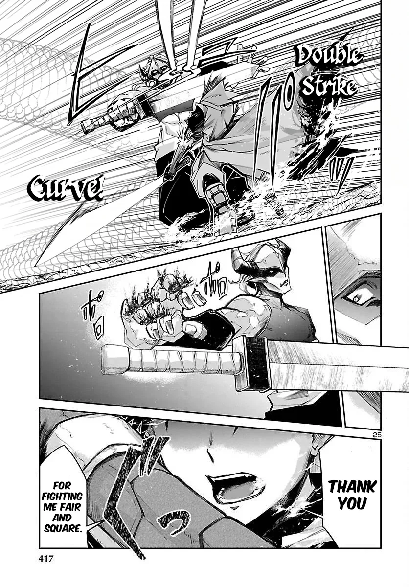 Five Years after the Dungeons Appeared, I Dare to Challenge at the Age of 15. Chapter 25 page 26 - 