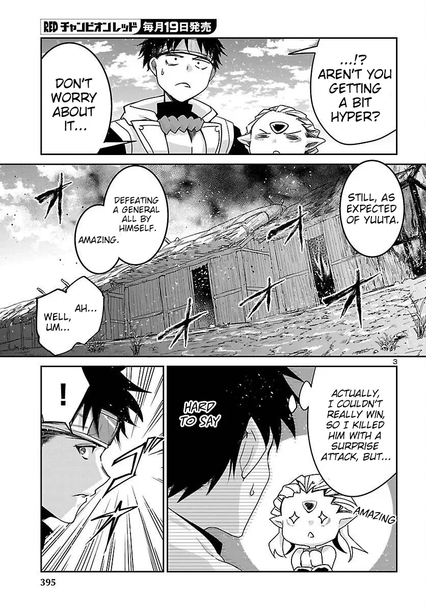 Five Years after the Dungeons Appeared, I Dare to Challenge at the Age of 15. Chapter 25 page 4 - 
