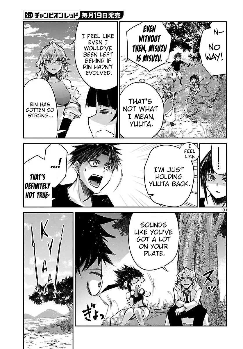 Five Years after the Dungeons Appeared, I Dare to Challenge at the Age of 15. Chapter 25 page 32 - 