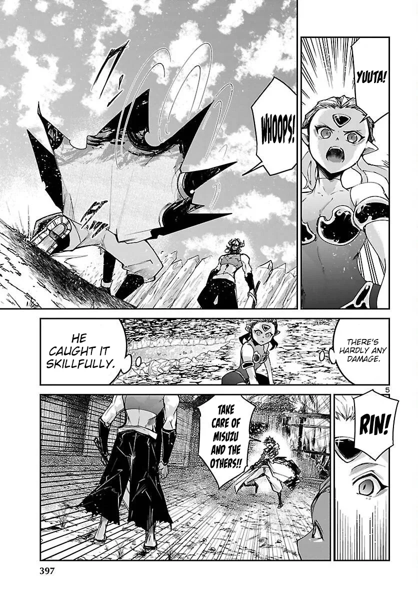 Five Years after the Dungeons Appeared, I Dare to Challenge at the Age of 15. Chapter 25 page 6 - 