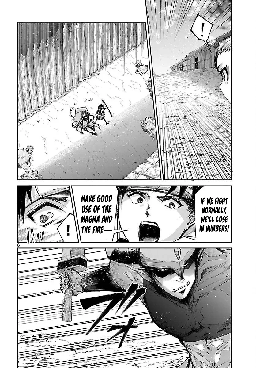 Five Years after the Dungeons Appeared, I Dare to Challenge at the Age of 15. Chapter 25 page 7 - 