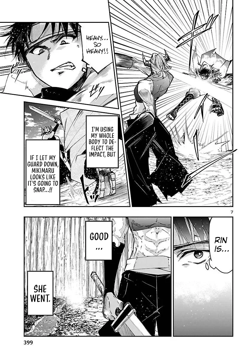 Five Years after the Dungeons Appeared, I Dare to Challenge at the Age of 15. Chapter 25 page 8 - 