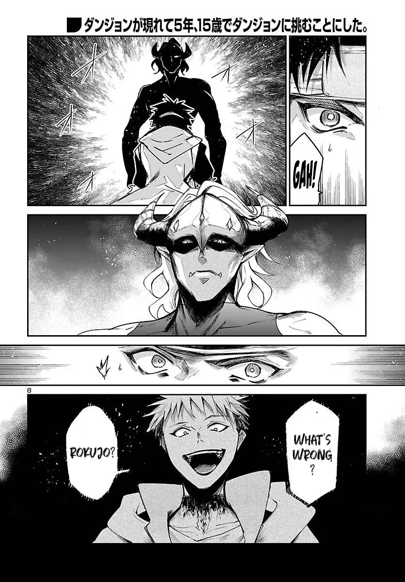 Five Years after the Dungeons Appeared, I Dare to Challenge at the Age of 15. Chapter 25 page 9 - 