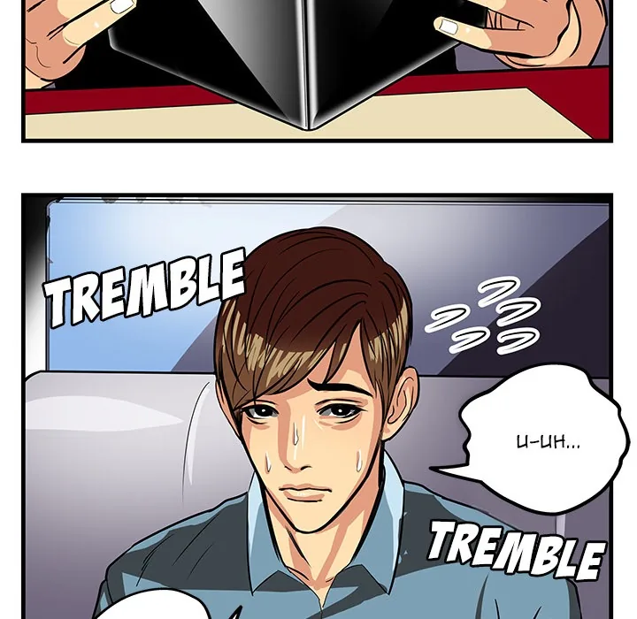 Five Years Apart Chapter 1 page 7 - 