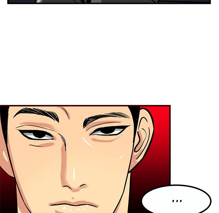 Five Years Apart Chapter 1 page 9 - 