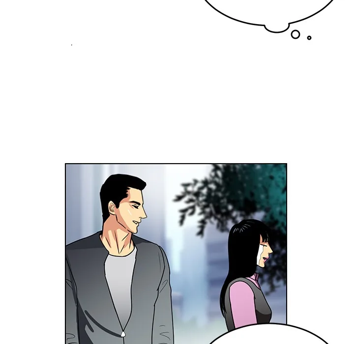 Five Years Apart Chapter 11 page 15 - 