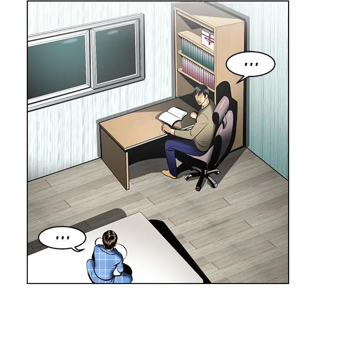 Five Years Apart Chapter 16 page 16 - 