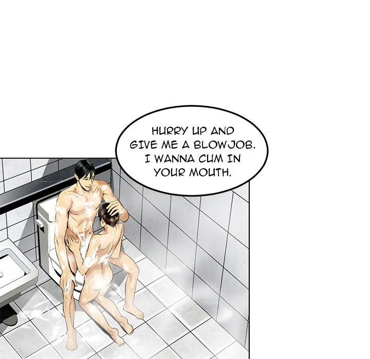 Five Years Apart Chapter 16 page 56 - 