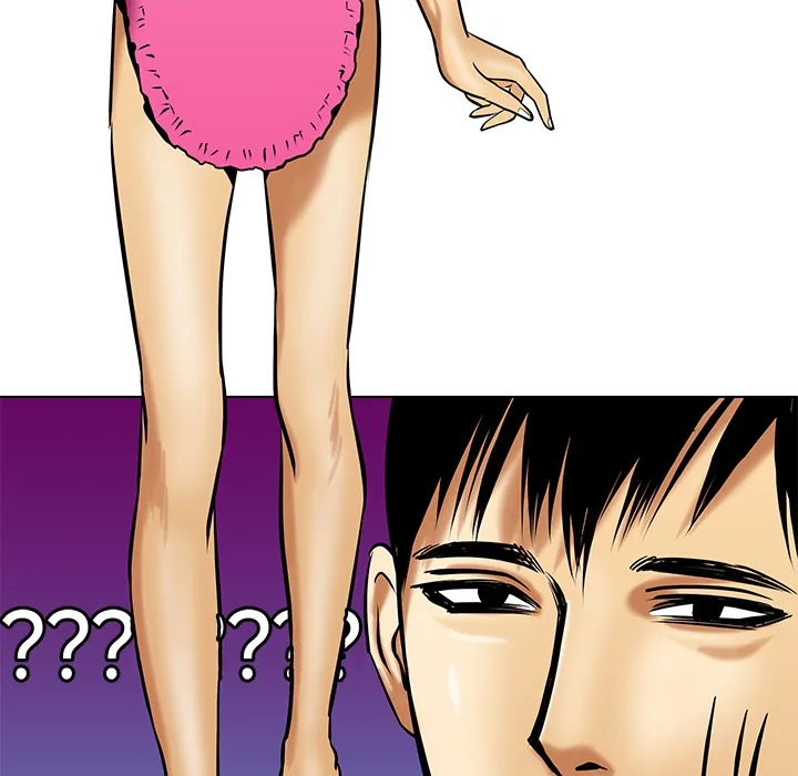 Five Years Apart Chapter 17 page 15 - 