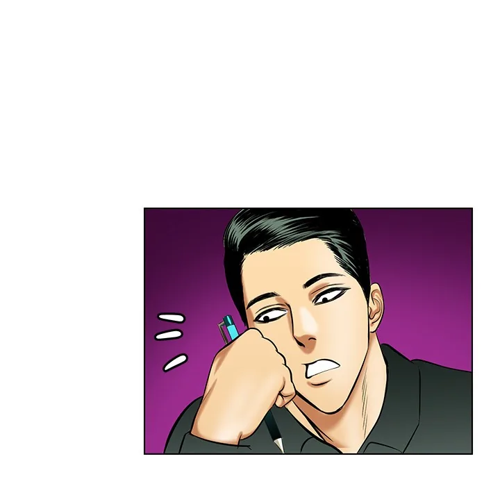 Five Years Apart Chapter 18 page 15 - 