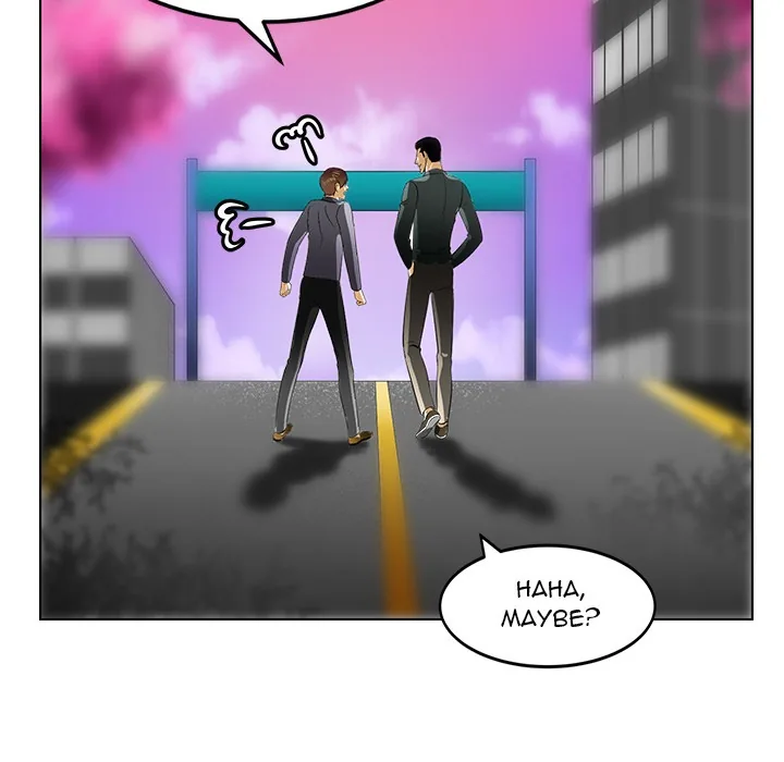 Five Years Apart Chapter 18 page 61 - 