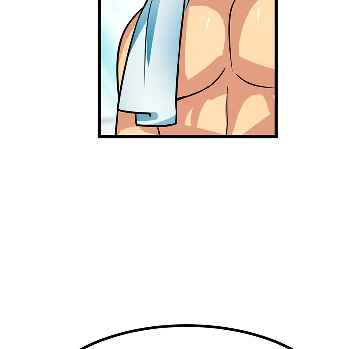 Five Years Apart Chapter 2 page 73 - 