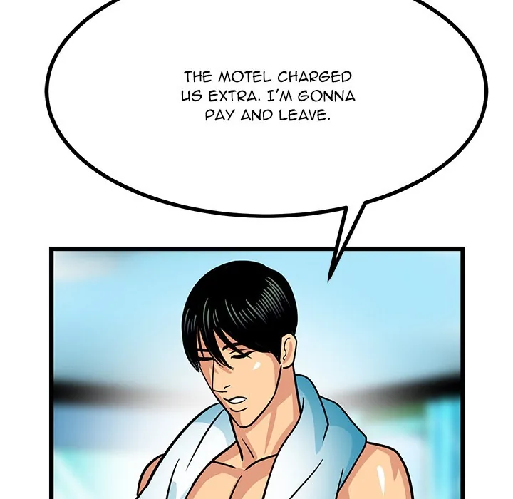 Five Years Apart Chapter 2 page 74 - 
