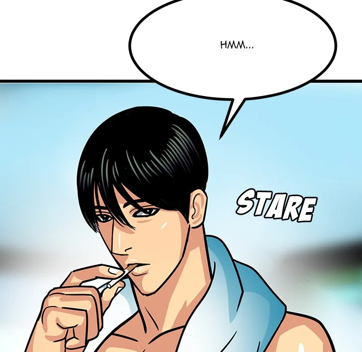 Five Years Apart Chapter 2 page 78 - 
