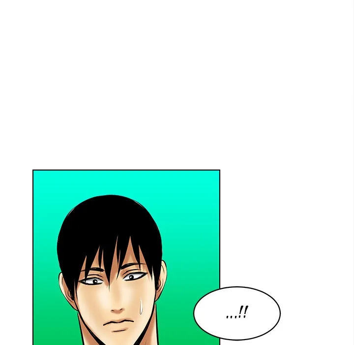 Five Years Apart Chapter 20 page 42 - 
