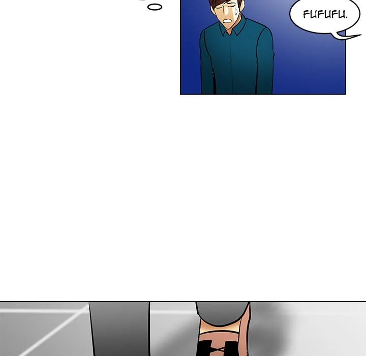 Five Years Apart Chapter 21 page 23 - 