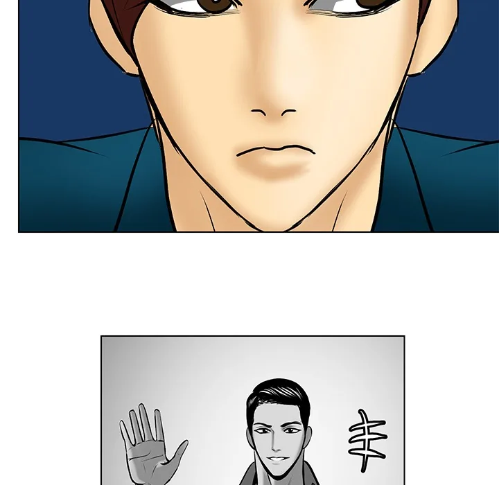 Five Years Apart Chapter 21 page 29 - 