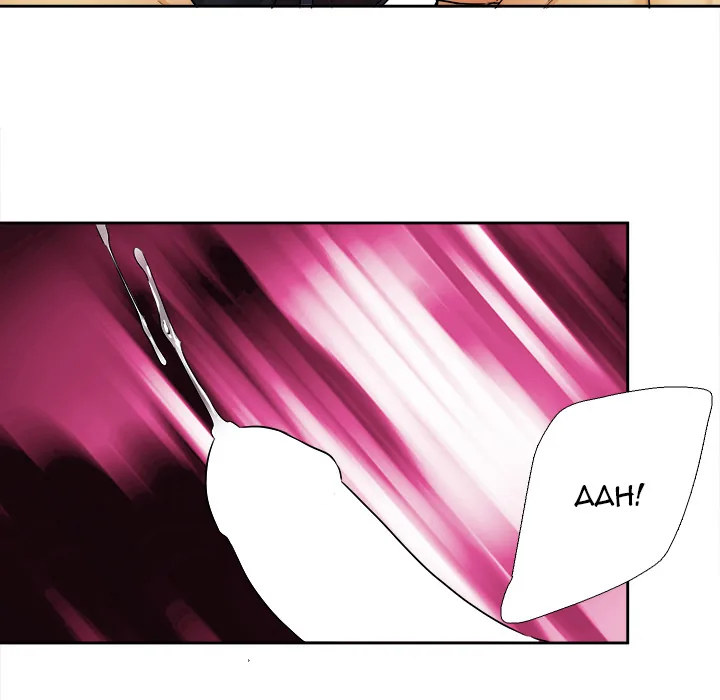 Five Years Apart Chapter 29 page 55 - 