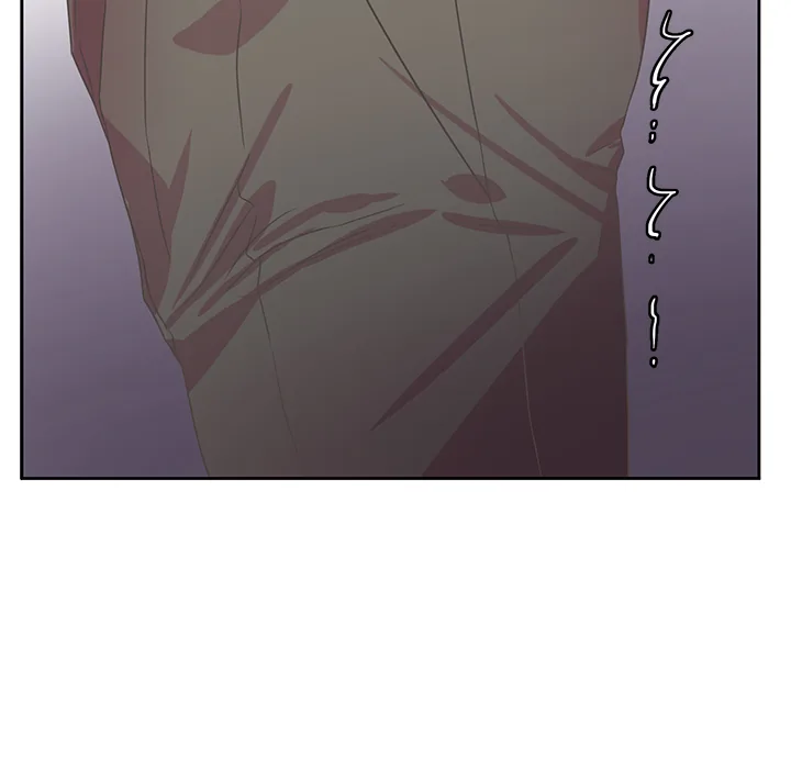 Five Years Apart Chapter 35 page 8 - 