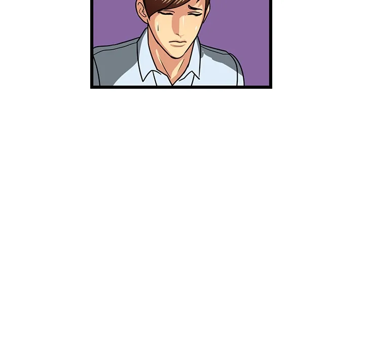 Five Years Apart Chapter 4 page 53 - 