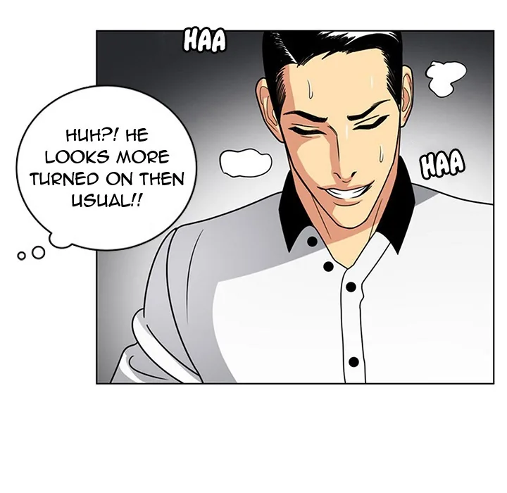 Five Years Apart Chapter 7 page 56 - 