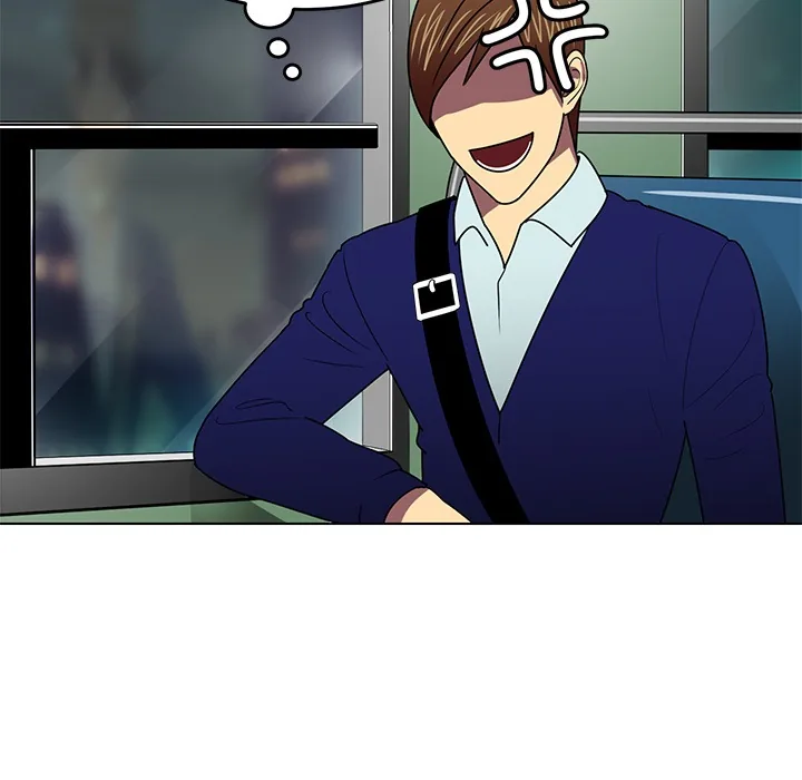 Five Years Apart Chapter 8 page 12 - 