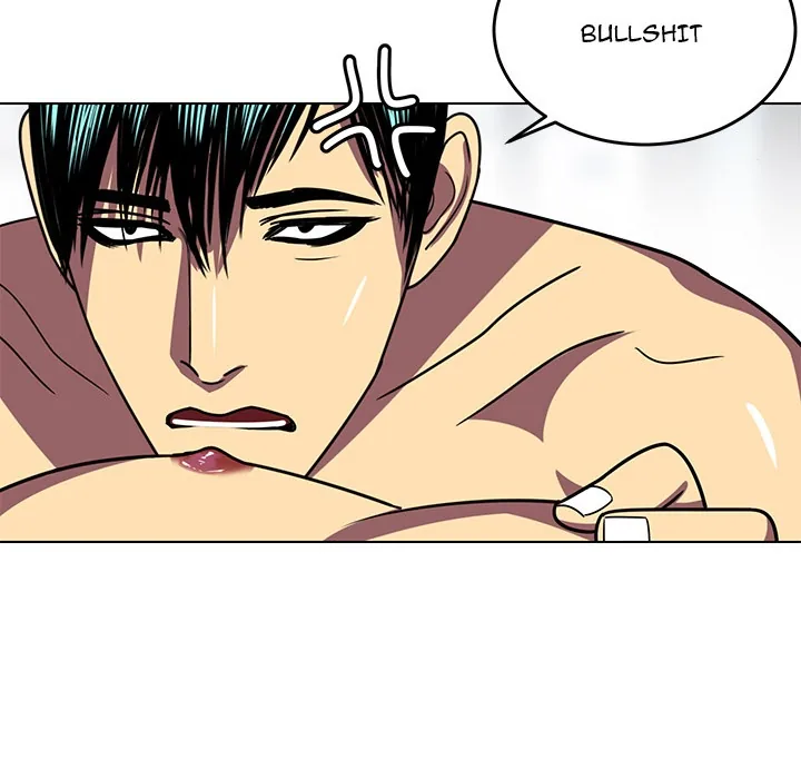 Five Years Apart Chapter 8 page 34 - 