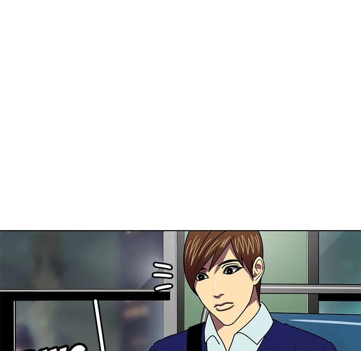Five Years Apart Chapter 8 page 6 - 