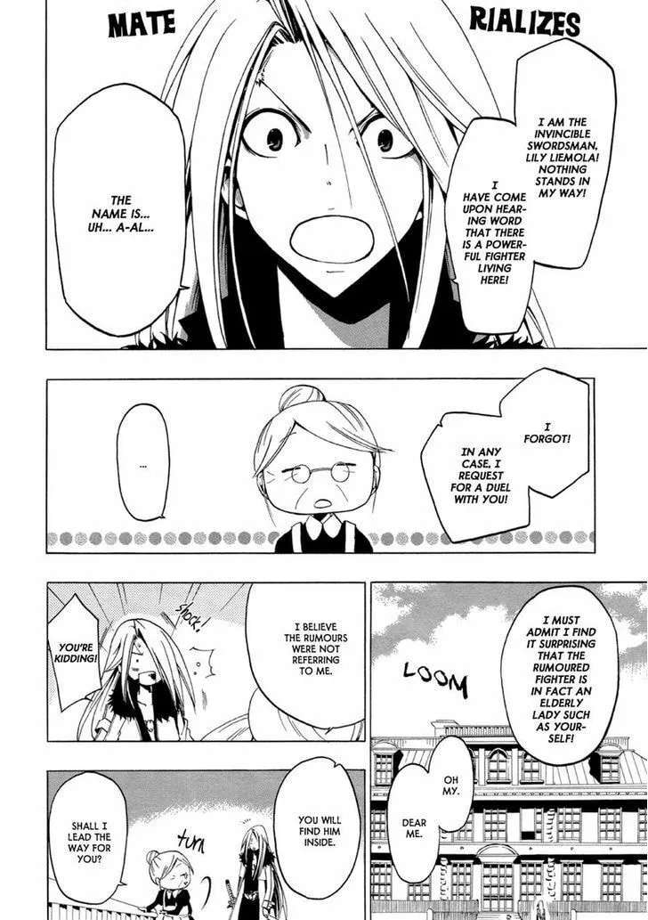 Fizon Core Chapter 0 page 2 - 