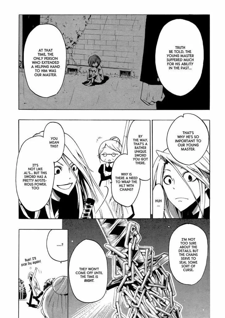 Fizon Core Chapter 0 page 11 - 