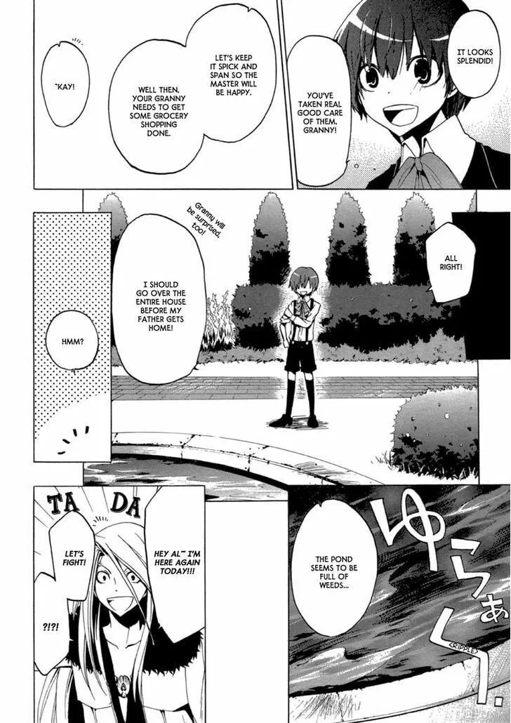 Fizon Core Chapter 0 page 14 - 
