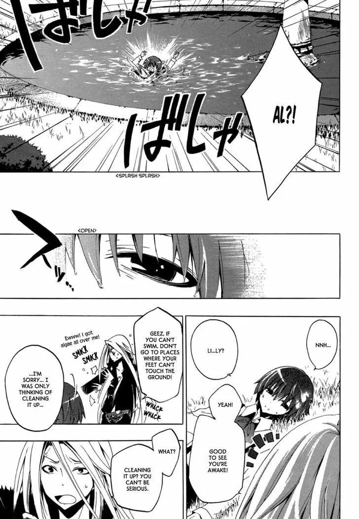 Fizon Core Chapter 0 page 15 - 