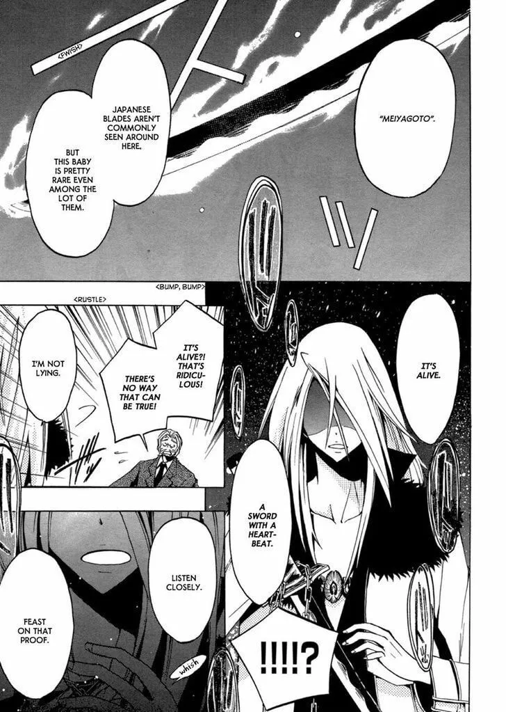 Fizon Core Chapter 0 page 25 - 