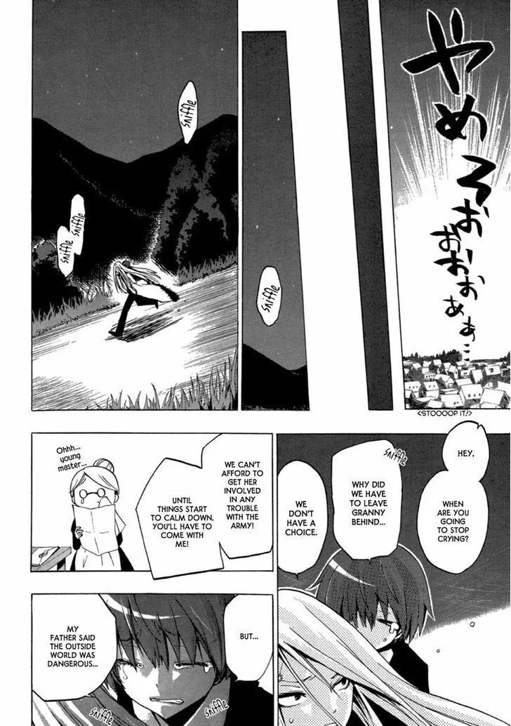 Fizon Core Chapter 0 page 29 - 