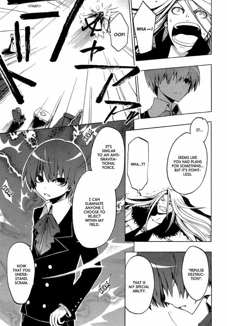 Fizon Core Chapter 0 page 5 - 
