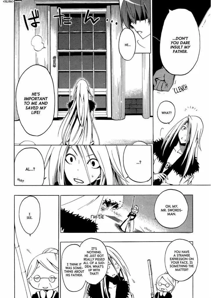Fizon Core Chapter 0 page 10 - 