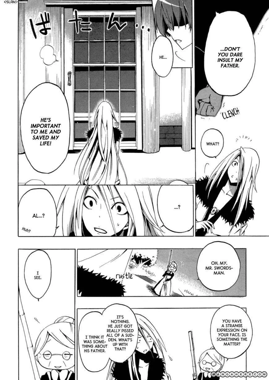 Fizon Core Chapter 1 page 11 - 