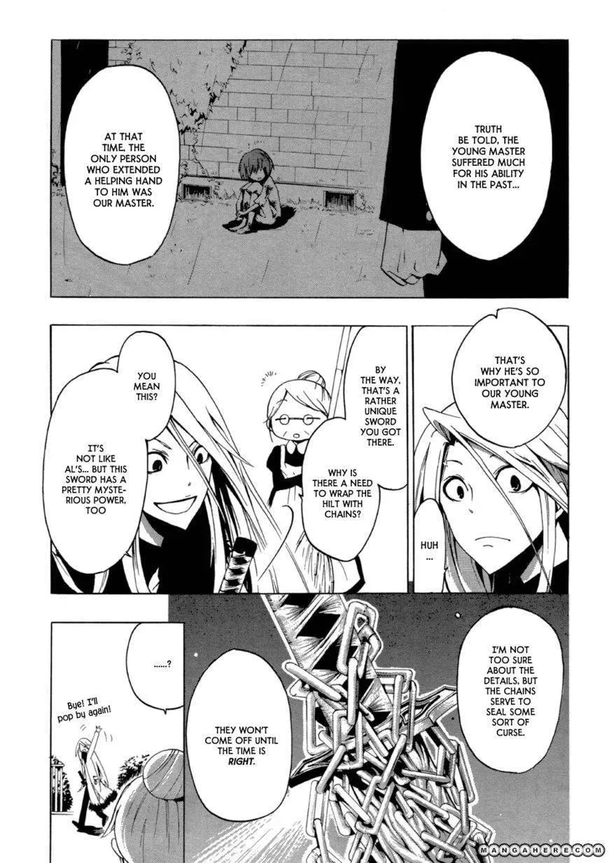Fizon Core Chapter 1 page 12 - 