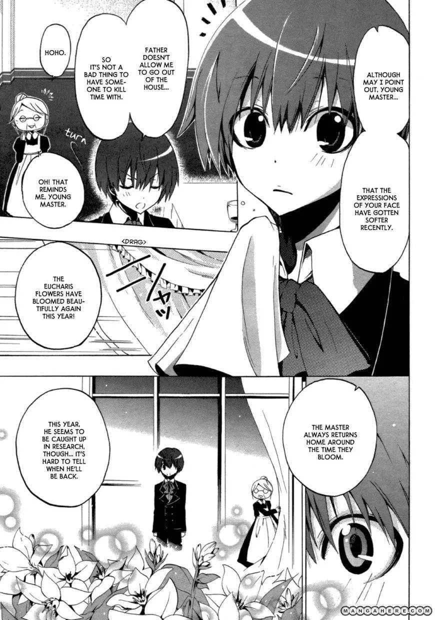 Fizon Core Chapter 1 page 14 - 