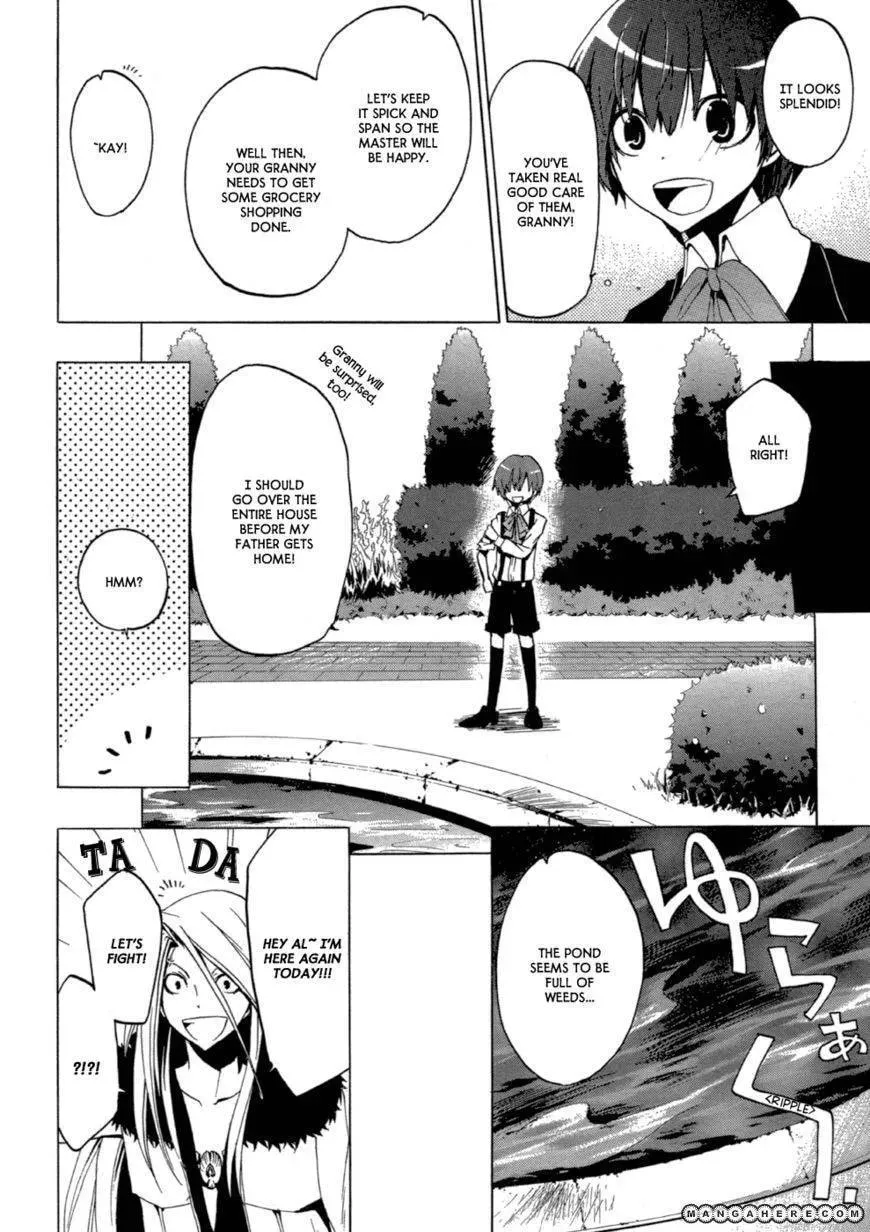 Fizon Core Chapter 1 page 15 - 