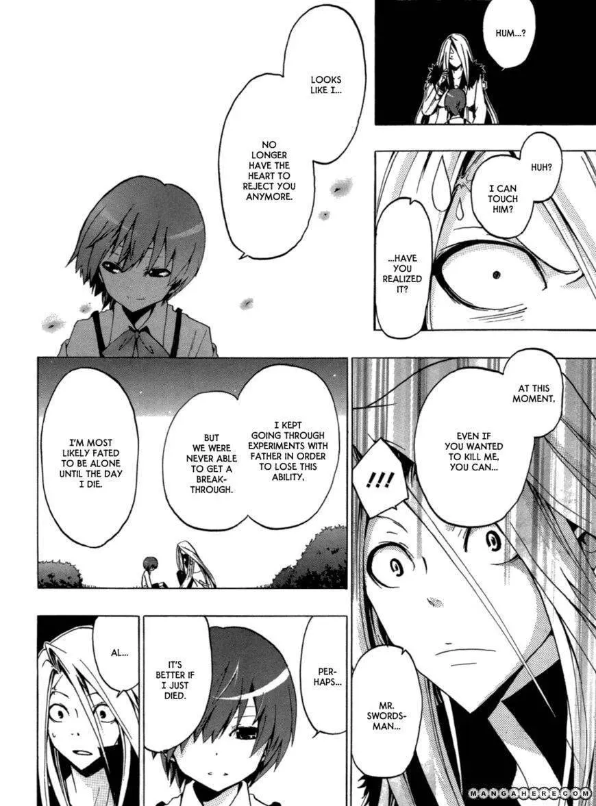 Fizon Core Chapter 1 page 19 - 