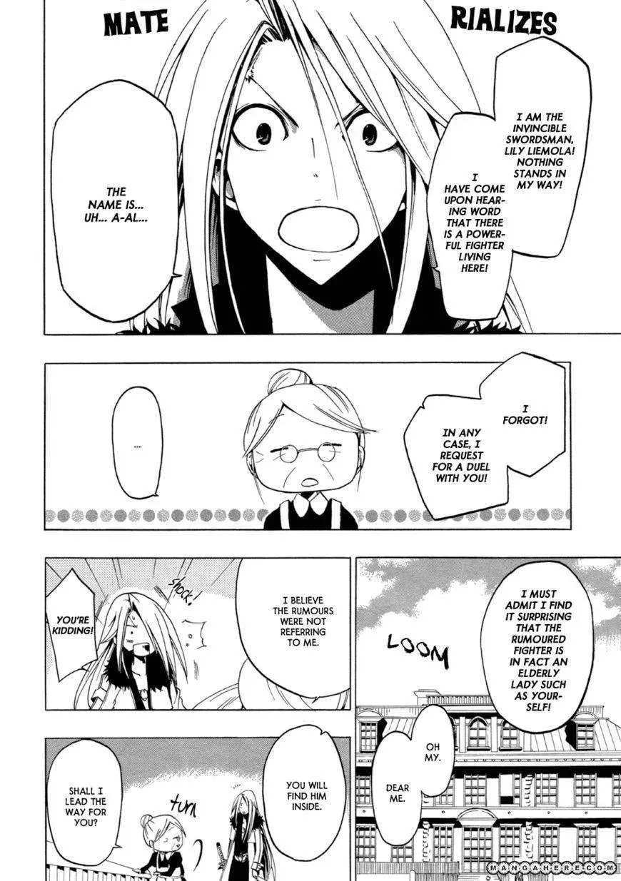 Fizon Core Chapter 1 page 3 - 