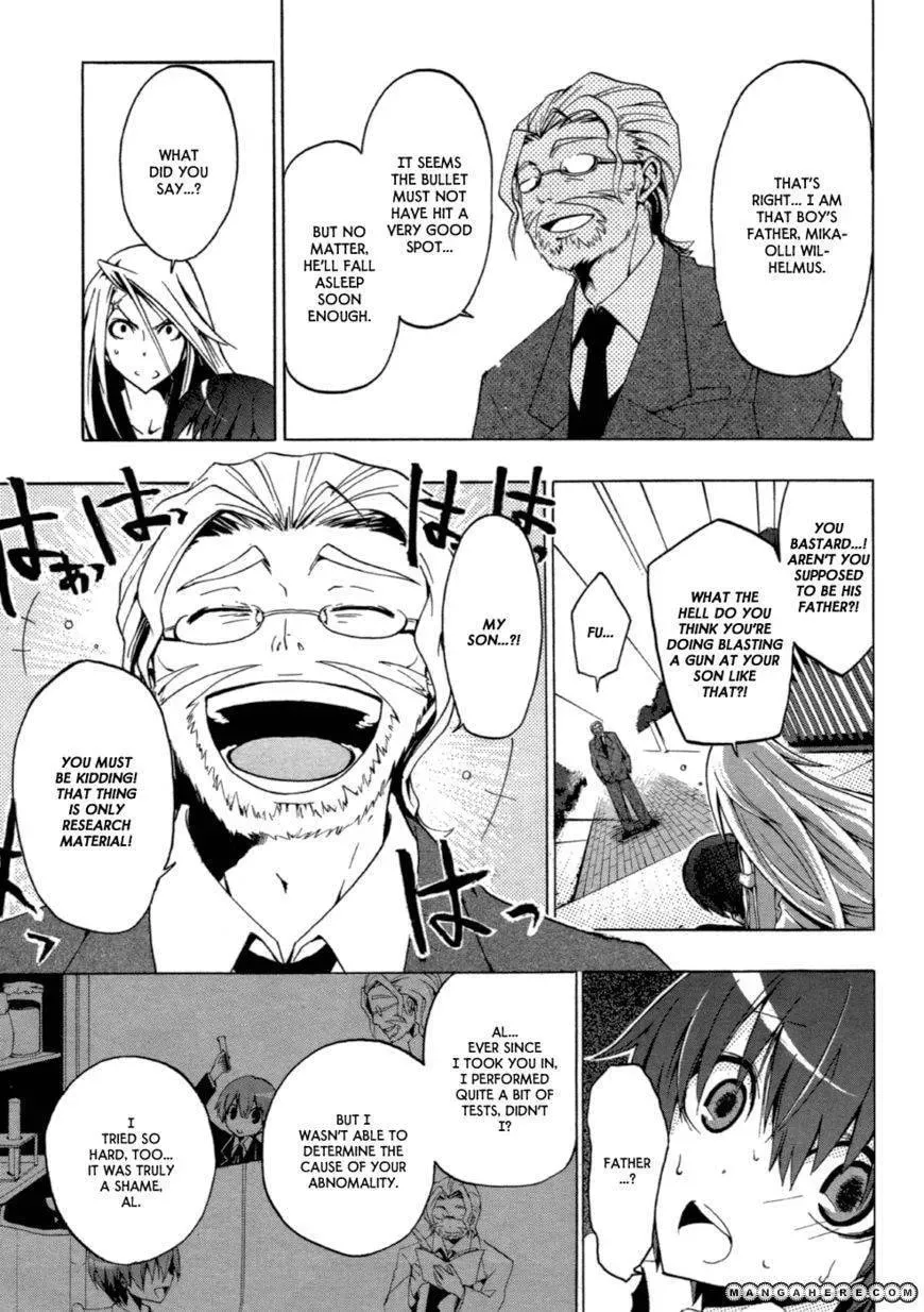 Fizon Core Chapter 1 page 22 - 