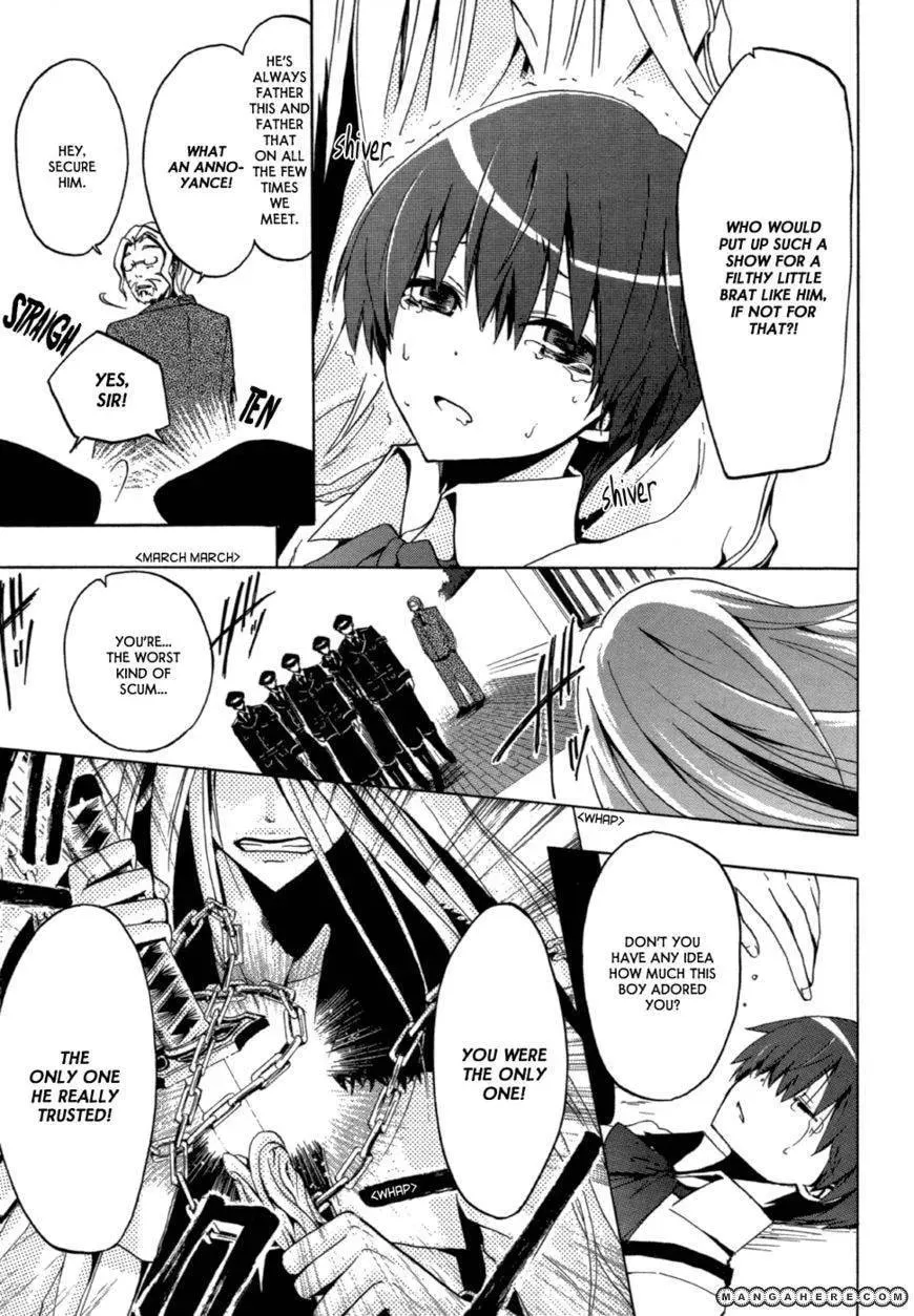 Fizon Core Chapter 1 page 24 - 