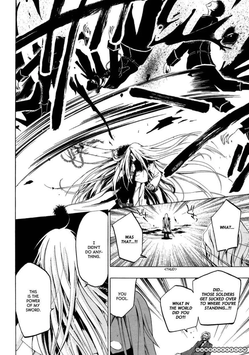 Fizon Core Chapter 1 page 25 - 