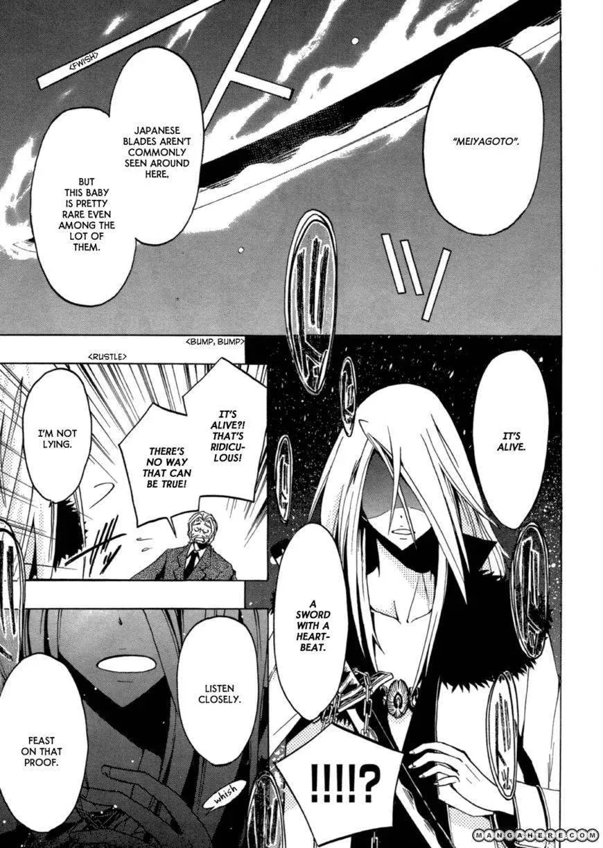 Fizon Core Chapter 1 page 26 - 