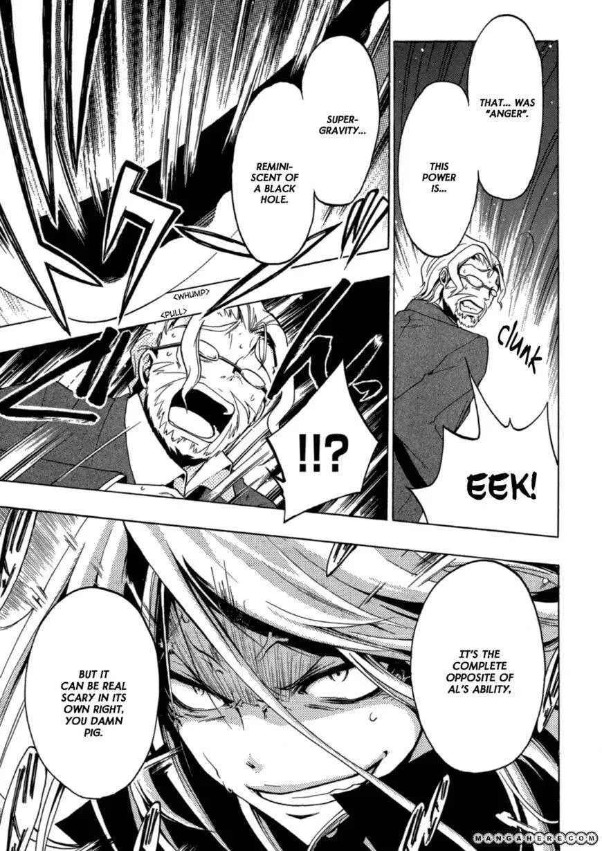 Fizon Core Chapter 1 page 28 - 