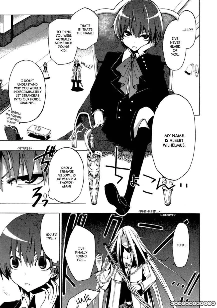 Fizon Core Chapter 1 page 4 - 